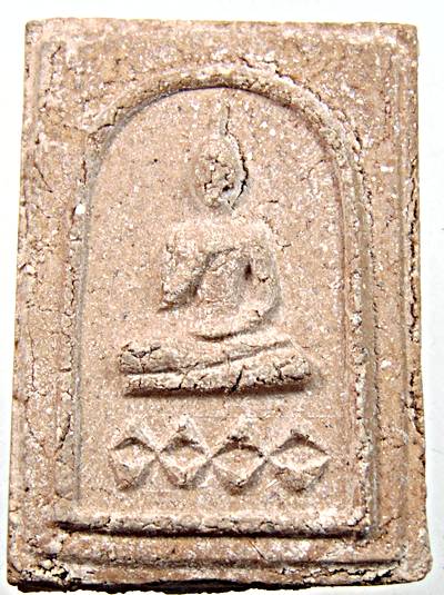 ๒๐ พระสมเด็จ วัดภคินีนาถ กทม