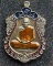 หลวงปู่อิ่ม วัดทุ่งนาใหม่ จ.นครศรีธรรมราช หลวงปู่อิ่ม หลวงพ่ออิ่ม รุ่นไหว้ครู วัดจัดสร้าง