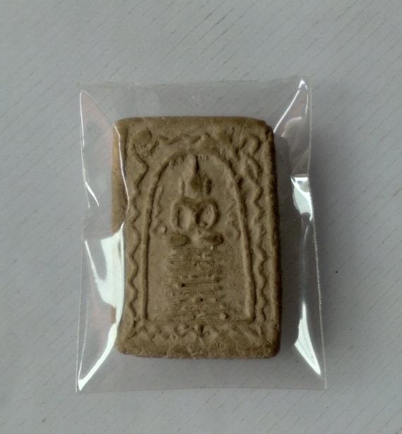 พระสมเด็จไม่ทราบที่