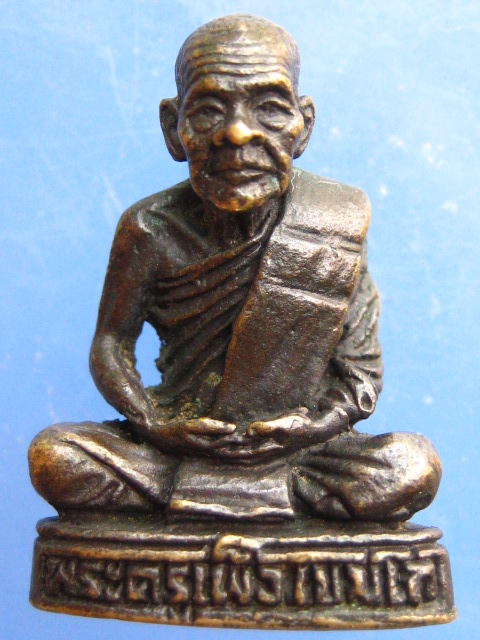 รูปหล่อ พระครูเพ็ง วัดสันติวัน จ.กำแพงเพชร