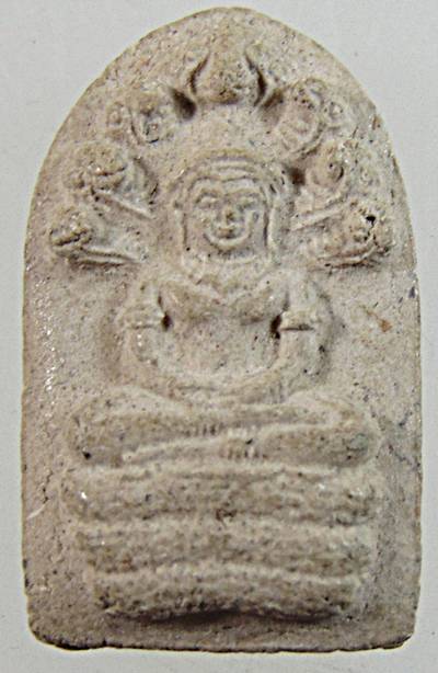 ๒๐ พระนาคปรกมะขาม เนื้อผง