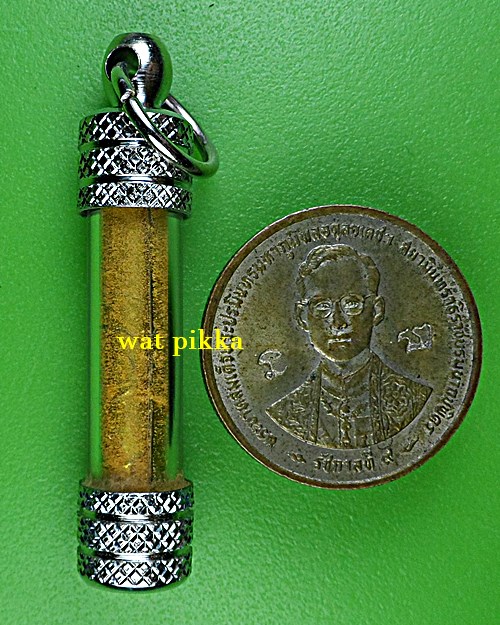 ตะกรุดมหาลาโภ(นะมี-เงิน) หลวงปู่สิงห์ วัดบ้านขี้เหล็ก ศรีสะเกษ .B930.1
