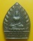 **เบาๆ**เหรียญหลวงพ่อเกษร หลังพระครูมงคลกิจจานุกูล วัดท่าพระ ธนบุรี**สวยๆ