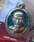 หลวงพ่อพัฒน์ วัดห้วยด้วน จ.นครสวรรค์ รุ่นเลื่อนสมณศักดิ์ 