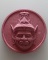พระผงพ่อแก่ วัดแค จ.สุพรรณบุรี รุ่นต่อโชคต่อลาภ ต่อเงินต่อทอง ปี๒๕๕๘