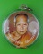 ..100.. ล็อกเก็ตรูปถ่ายหลวงพ่อแตงอ่อน วัดป่าโชคไพศาล สกลนคร .C23.