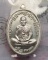 หลวงพ่อพัฒน์ ปุญญกาโม วัดห้วยด้วน นครสวรรค์ รุ่นเจริญพรกลาง พิมพ์เต็มองค์ขอบเรียบ เนื้อปีกเครื่องบิน