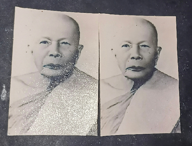 รูปถ่าย ลพ.แดง วัดเขาบันใดอิฐ หลังยันต์ ปี11 (2ใบ)