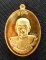 เหรียญอายุยืนหลวงพ่อชุบ วัดวังกระแจะ