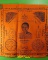 ผ้ายันต์หลวงพ่อเกลี้ยง วัดเนินสุทธาวาส ชลบุรี .C105.*