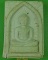 พระผงหยก วัดธรรมมงคล กทม. .C166.