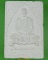 พระผงรูปเหมือนหลวงพ่อเวิน วัดน้ำวิ่ง เพชรบูรณ์ .C178.