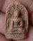 พระคงเนื้อติน บิ่นยอดด้านบน พระบ้านเก่าเก็บหลายสิบปี ไม่ทราบที่ ขนาดประมาณ 3 x 1.8 ซ.ม.