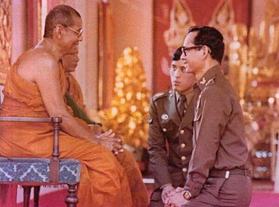 พระปิดตามหาลาภ หลวงพ่อฤาษีลิงดำ ปี 2518 พิมพ์ใหญ่ ( อุดกริ่ง ตอกโค๊ต พิเศษ) วัดท่าซุง