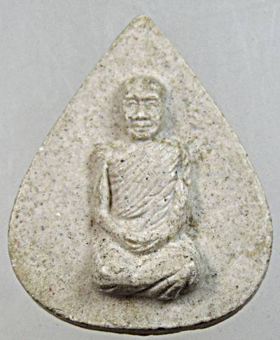 พระผงใบโพธิ์ท่านเจ้าคุณนร ฯ ยุคหลัง
