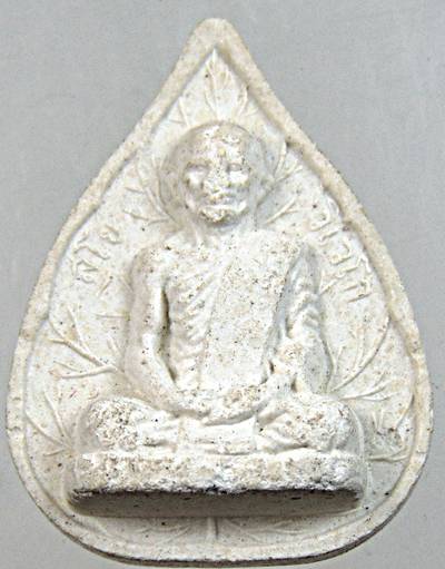 พระผงใบโพธิ์ท่านเจ้าคุณนร ฯ ยุคหลัง