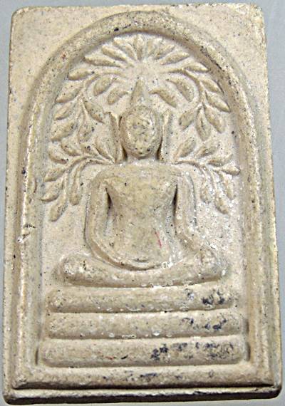 พระสมเด็จปรกโพธิ์สดุ้งกลับ วัดบางหอ เพชรบุรี