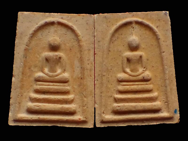 🙏 พระสมเด็จคะแนน (หลวงปู่อุทัย วัดศรีมฤคทายวัน) จ.ราชบุรี ..... 2 รายการ