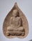 พระผงใบโพธิ์ใหญ่ ท่านเจ้าคุณนรฯ วัดเทพศิรินทร์ กรุงเทพมหานคร
