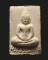 พระผง รุ่น 5 พระธรรมกาย วัดปากน้ำ ธนบุรี ปี2527