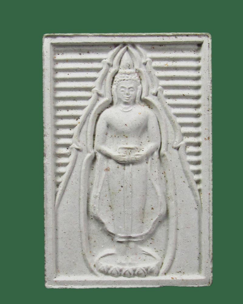 สมโภชสุพรรณบัฏ สมเด็จพระมหารัชมังคลาจารย์ วัดปากน้ำ ภาษีเจริญ กทม. ปี2539