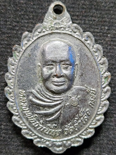 วัดถ้ำเสือ จ.กระบี่ หลวงพ่อทวดเหยียบน้ำทะเลอันดามัน หลัง หลวงพ่อจำเนียร 