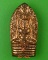 พระปรกใบมะขามหลวงปู่มหาคำแดง วัดคัมภีราวาส อุบลราชธานี .C566.