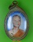 ล็อกเก็ตพระอาจารย์ไชยา วัดถ้ำพระสบาย ลำปาง .C574.