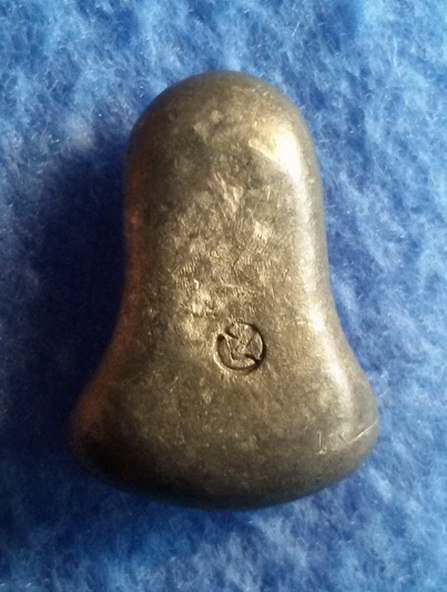 พระปิดตาหลวงปู่เอี่ยม วัดโคนอน เนื้อชินตะกั่ว พ.ศ. 2515