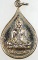 ๒๐ เหรียญสมเด็จพระธรรมกาย วัดหลวงพ่อสด ฯ ราชบุรี