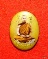 ล็อกเก็ตฉากทองพระอาจารย์หมี ฐานกโร วัดป่าอ้อมแก้วอรัญญาวาส