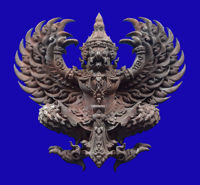 พญาครุฑ หลวงพ่อพัฒน์ วัดห้วยด้วน จ.นครสวรรค์ รุ่นรวยหมื่นล้าน ปี2563 เนื้อทองแดง 