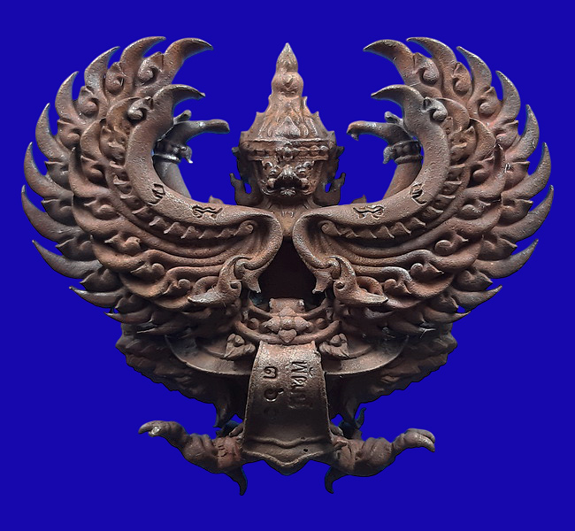 พญาครุฑ หลวงพ่อพัฒน์ วัดห้วยด้วน จ.นครสวรรค์ รุ่นรวยหมื่นล้าน ปี2563 เนื้อทองแดง 