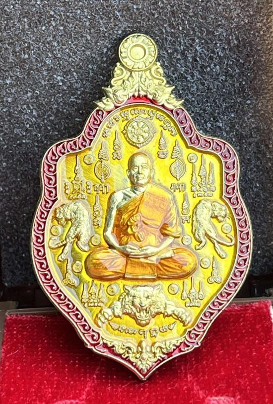 หลวงพ่อทอง สุทฺธสีโล วัดบ้านไร่ นครราชสีมา พยัคฆืเสาร์ห้า ปี 2563 ดำริ ปี 2653 เลข 333