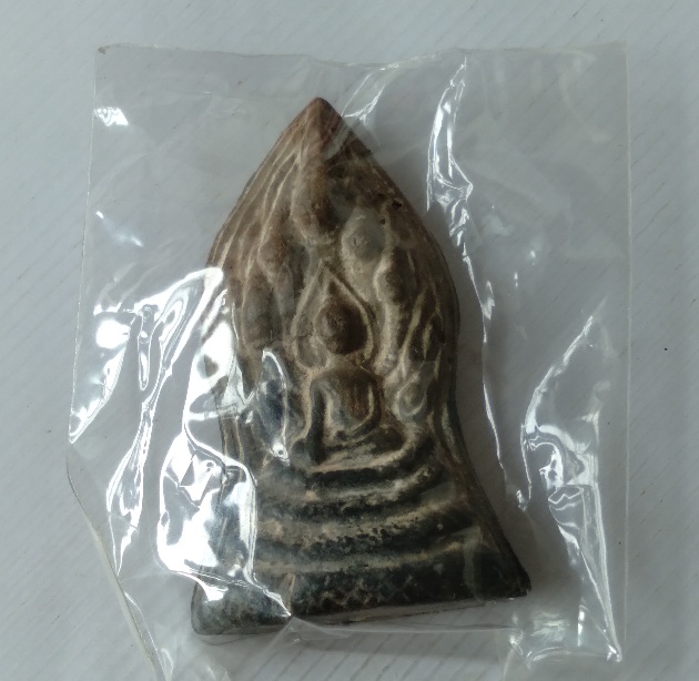 พระนาคปรกเนื้อดินเผาไม่ทราบที่