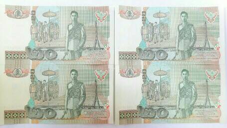 ธนบัตร ๒๐ บาท แบบ ๑๕ วันประกาศออกใช้ ๑๒ กุมภาพันธ์ ๒๕๔๖ UNC.เคาะเดียวเรื่องจบ