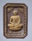 พระผงเจ้าพ่อเสือ วัดกระทุ่มเสือปลา กรุงเทพมหานคร