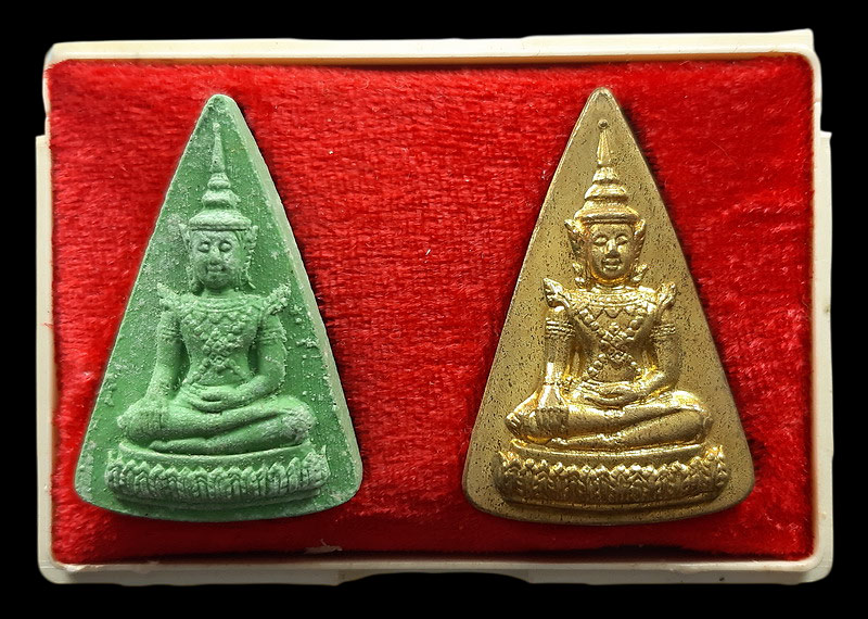 พระหยก พระประธานอุโบสถ วัดทุ่งเศรษฐี รุ่น ญสส.เสาร์5 เงินมาห้าพันล้าน หลวงปู่หมุน ร่วมปลุกเสก