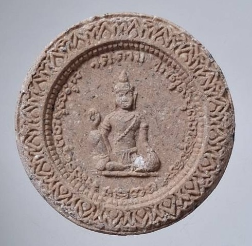 องค์พ่อจตุคามรามเทพ วัดศรัทธาธรรม หลวงหนุ่ย วัดคอหงส์ จ.สงขลา เจ้าพิธี กล่องเดิม