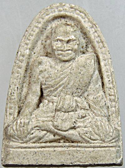 ๒๐ พระผงรูปเหมือนหลวงปู่บุญ วัดกลางบางแก้ว
