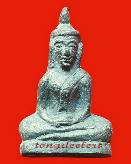 พระอู่ทองหลังลิ่ม หลวงปู่ดี วัดเทวสังฆาราม(วัดเหนือ) จ.กาญจนบุรี พระดีหายาก สวยมากค่ะ