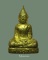 หลวงพ่อสัมฤทธิ์ วัดเกรียงไกรกลาง นครสวรรค์