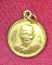 เหรียญกลมเล็กหลวงพ่อมุ่ยเนื้อฝาบาตร ปี22 วัดดอนไร่ (ออกวัดหนองบัวทอง) จ.สุพรรรบุรี