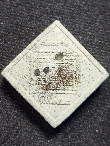 วัดนนทรีย์  จ.ตราด พระพรหม ผงโสฬสมหาเศรษฐี รุ่นพรหมเศรษฐี ที่ระลึกงานฝังลูกนิมิตร .๒๕๕๘