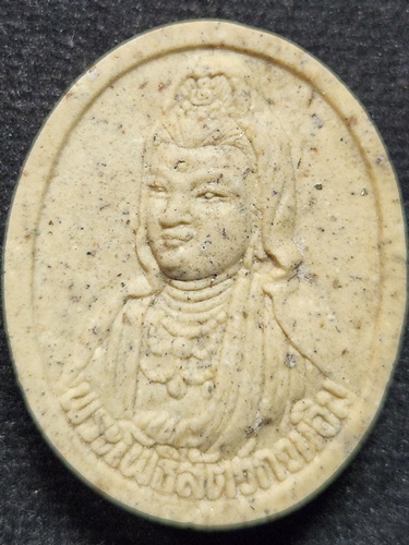 วัดเซียนฮุดยี่  จันทบุรี พระผงเจ้าแม่กวนอิม หลังสธ. เสด็จเททอง 3ส.ค.37