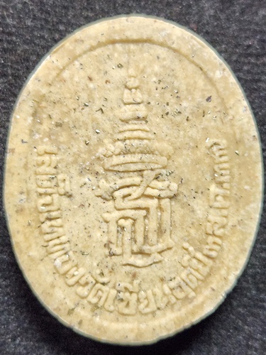 วัดเซียนฮุดยี่  จันทบุรี พระผงเจ้าแม่กวนอิม หลังสธ. เสด็จเททอง 3ส.ค.37