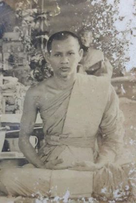สมเด็จข้าวสารหิน หลวงพ่อน้อย วัดเนินเวียง