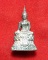 พระกริ่ง หลวงพ่อศรีสวรรค์ วัดนครสวรรค์ เนื้อเงิน พิมพ์เล็ก ปี2535 สวยมากกล่องเดิมๆ
