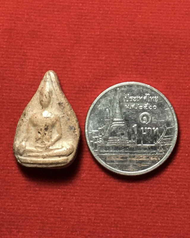 พระนางพญากลีบบัว กรุลานดอกไม้ สุโขทัย