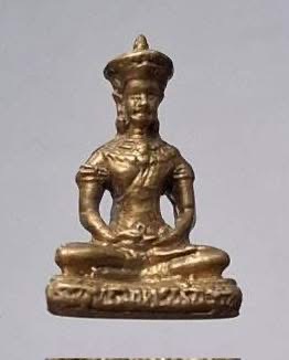 รูปหล่อพระพุทธมหาธรรมราชา จ.เพชรบูรณ์ เนื้อทองผสม